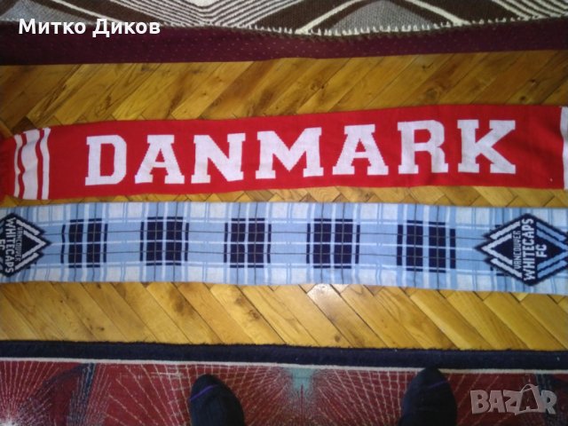 Дания -Ванкувър шалове, снимка 7 - Футбол - 24057739