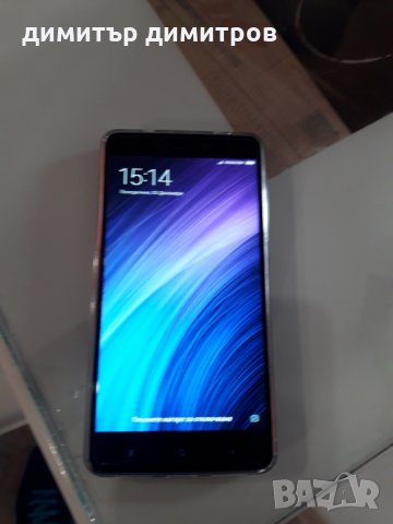 XIAOMI Redmi Note 4 Dual SIM, снимка 1 - Xiaomi - 23606816