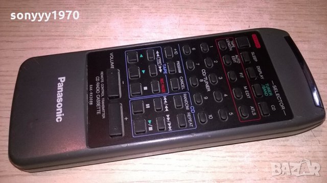 panasonic audio remote-внос швеицария, снимка 10 - Ресийвъри, усилватели, смесителни пултове - 21821731