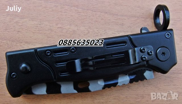 Тактически сгъваем AK-47 CCCP, снимка 16 - Ножове - 15586654