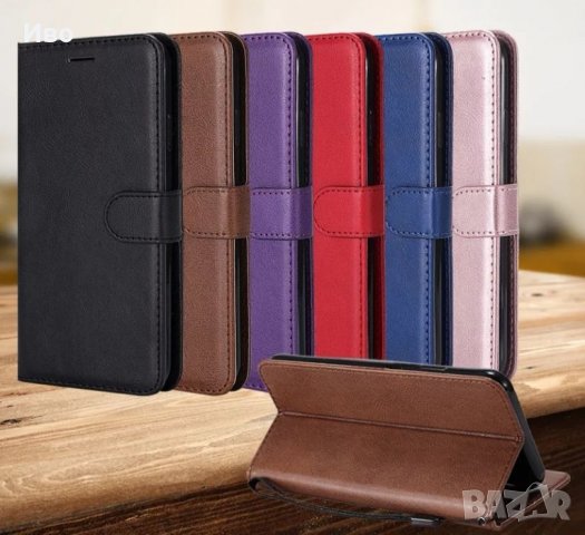 Кожен калъфи за Huawei p20pro  p30pro , снимка 5 - Калъфи, кейсове - 25113221