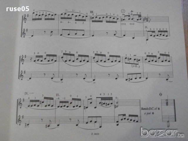 Книга "LE COUCOU-KÉT GITÁRRA - LOUIS-CLAUDE DAQUIN" - 4 стр., снимка 5 - Специализирана литература - 15934731