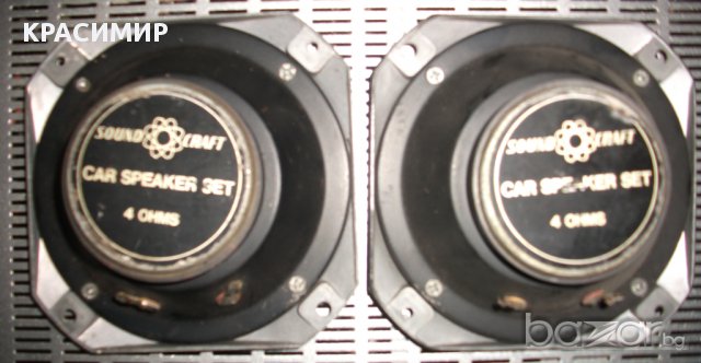 средночестотни говорители 2 броя, снимка 2 - Тонколони - 17342212