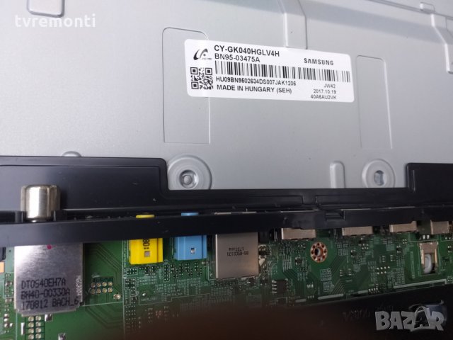 LED TV CY-GK040HGLV4H LED BACKLIG LED DIOD