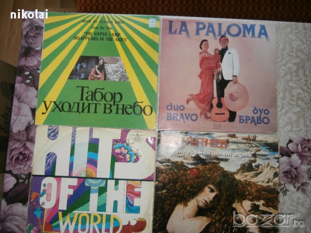 грамофонни плочи., снимка 6 - Грамофонни плочи - 11725853