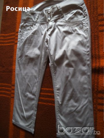 Дамски дънки и панталони, снимка 6 - Дънки - 12446110