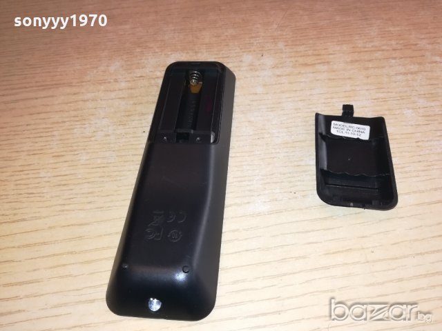 philips dvd remote-внос швеицария, снимка 12 - Дистанционни - 20255115