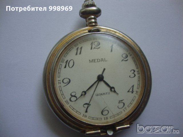 medal, снимка 3 - Мъжки - 10932796