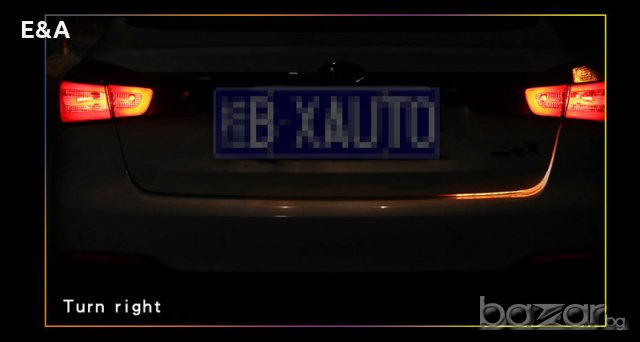LED лента задни светлини, бягащи мигачи, аварийни., снимка 4 - Аксесоари и консумативи - 20765704