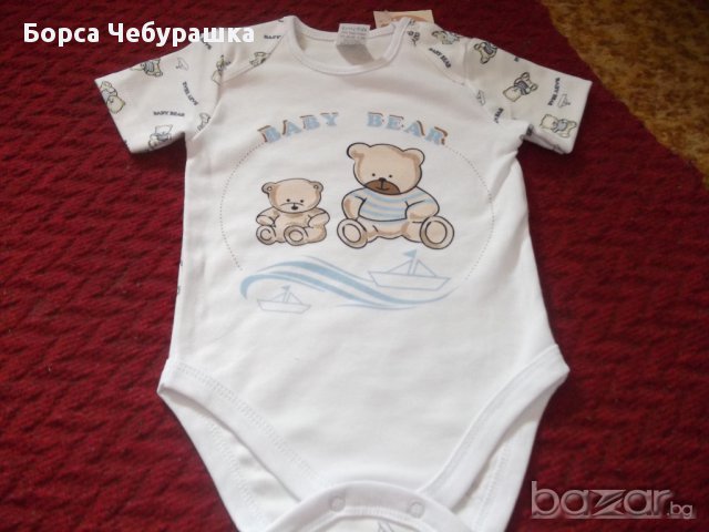 1013000003: Боди със щампа - 6,90лв., снимка 11 - Бодита за бебе - 8380608