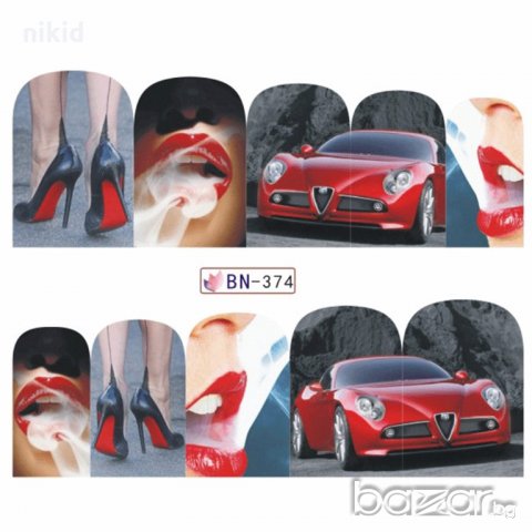 374 червен автомобил ток устни дим ваденки водни стикери за нокти маникюр, снимка 1 - Продукти за маникюр - 18606790
