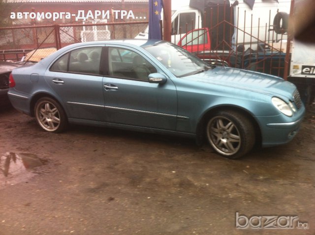 мерцедес е270CDI 03-НА ЧАСТИ/mercedes e270 w211, снимка 3 - Автомобили и джипове - 15862312