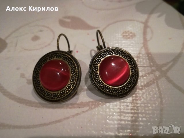 Ретро обици