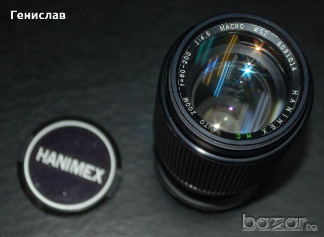 Фото Обектив 52 Hanimex 80-200mm f4.5 zoom Minolta MD, снимка 4 - Обективи и филтри - 20694863