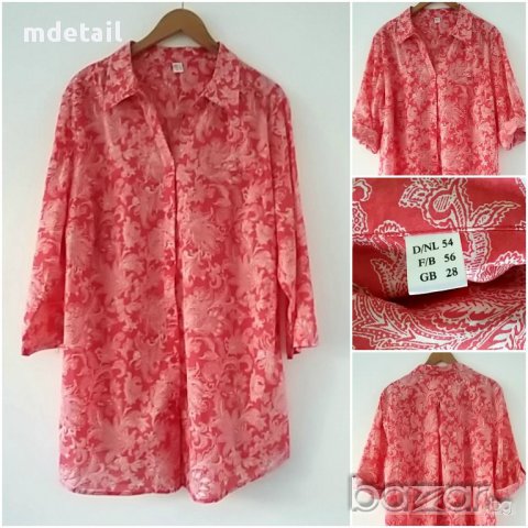  червена голяма риза, снимка 1
