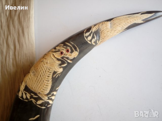 рог за декорация