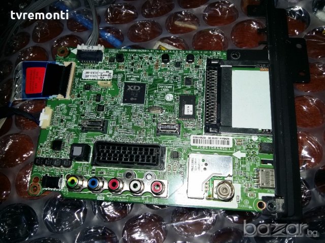 Main AV - EBT63716613 - EAX66164203(1.0)