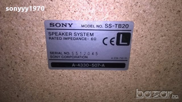 ПОРЪчАНИ-Sony ss-tb20/6ohms/sony corp.29х22х21см-2бр-внос швеицария, снимка 15 - Тонколони - 17548760