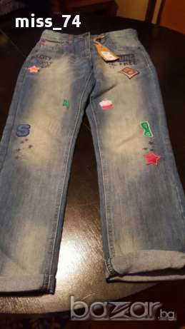 Нови дънки "Некст" -10г.-11г. -30 лева