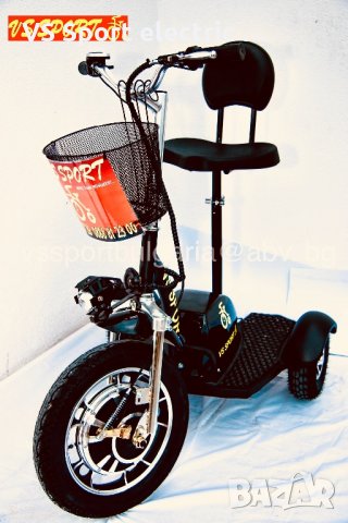 Електрически скутер (триколка) 48V 500W  VS Sport / Вземи на изплащане с TBI, снимка 6 - Мотоциклети и мототехника - 22257086