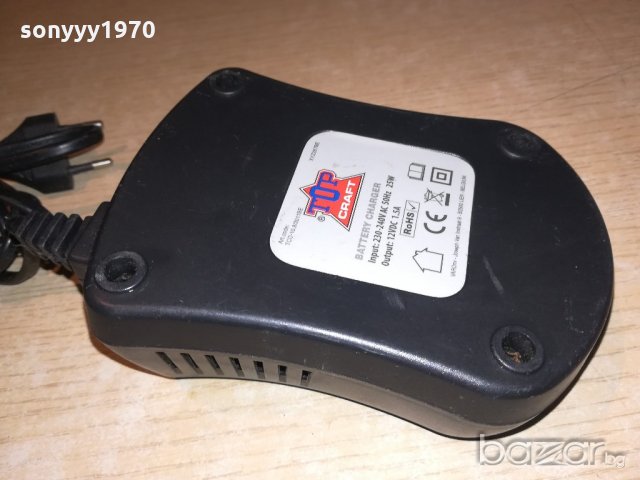 topcraft battery charger-made in belgium, снимка 16 - Други инструменти - 20800878