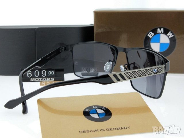 BMW 7000 слънчеви очила, снимка 2 - Слънчеви и диоптрични очила - 20485791