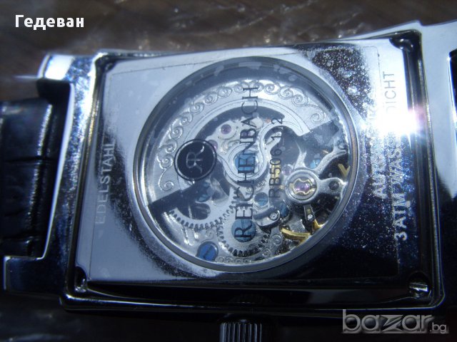 Reichenbach Germany Diamond -75%, снимка 7 - Дамски - 16300978