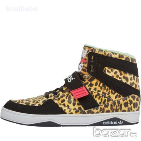 40,5 ADIDAS SPACE DIVER