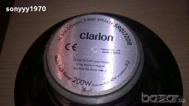 Clarion srq1720r 200w-peak power-2бр колони-внос швеицария, снимка 9 - Аксесоари и консумативи - 18549911
