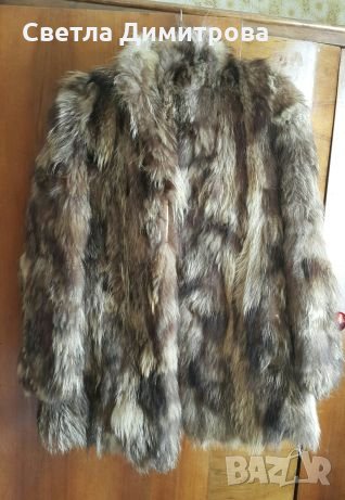Дамско палто от енот , снимка 3 - Палта, манта - 22841466