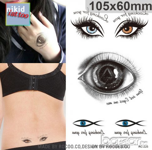 татос татуйровка за тяло око tattoo