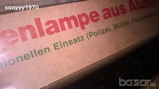полицеиски нов  прожектор-алуминиев-48см-внос швеицария, снимка 13 - Екипировка - 19107499