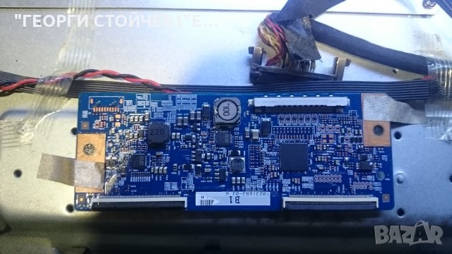 JTC DVB-75003 СЪС СЧУПЕНА МАТРИЦА, снимка 6 - Части и Платки - 22946396