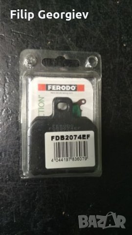 Нови Ferodo Nexus 500 накладки предни и задни комплект 2004-2013, снимка 4 - Части - 25975981