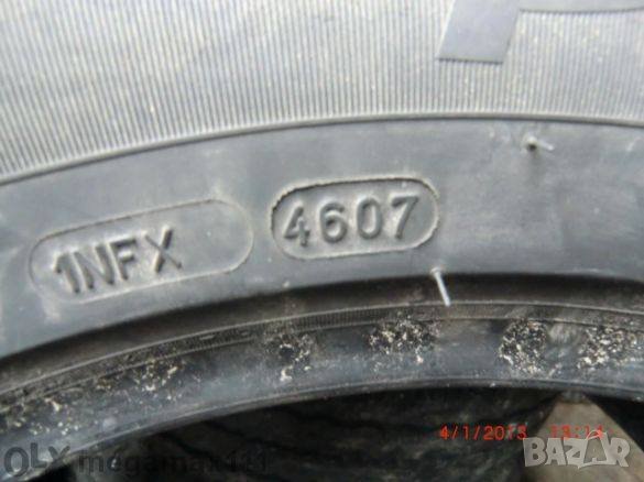 Гуми 225х55х17 Michelin 4 броя, снимка 5 - Гуми и джанти - 25788975