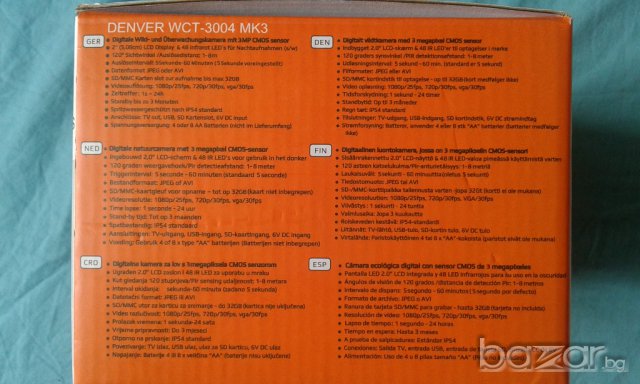 Камера за ЛОВ Denver WCT-3004 МК3! 1080p, 8MP!!! С екран, нощно снимки, снимка 3 - Оборудване и аксесоари за оръжия - 17557930