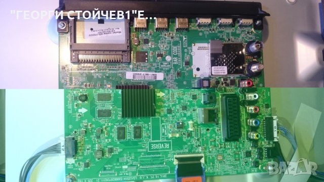 43LF630V-ZA EAX66207202[1.2] EBT63765701 EAX66232501[1.5] 6870C-0532C 6922L-0145A, снимка 5 - Части и Платки - 25278224