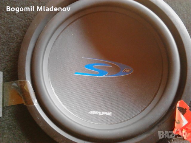 авто субвуфер , снимка 2 - Аудиосистеми - 24547189