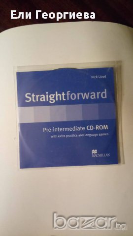 Учебник по английски Страйтфорлърд, снимка 3 - Учебници, учебни тетрадки - 17144312