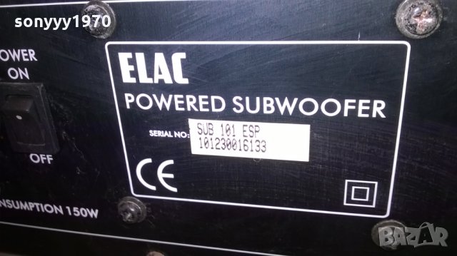 elac powered subwoofer-42х38х28см-внос швеицария, снимка 12 - Тонколони - 23377680