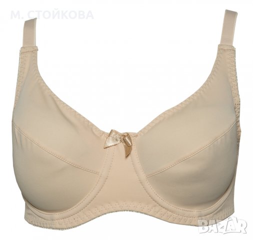 ЛИКВИДАЦИЯ! Висококачествен български сутиени - 75E, 80Е