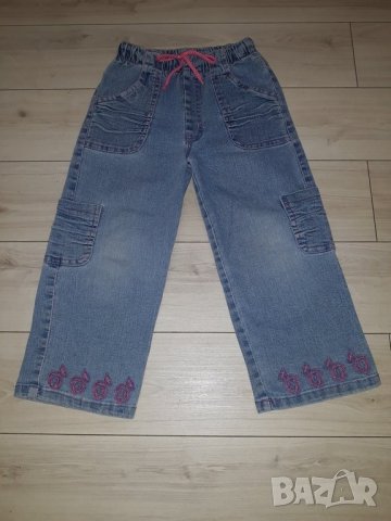 Детски дънки за момиче с розов шев San Gang, снимка 1