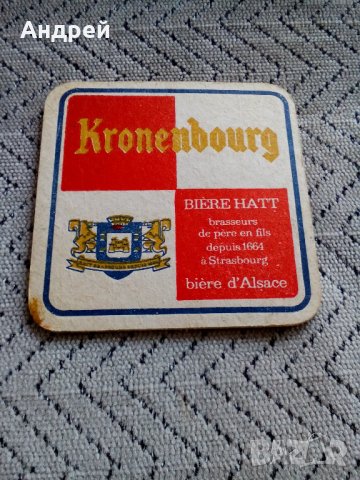 Подложка за бира #7