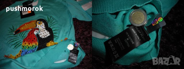 Philipp Plein Pullover "Inna", снимка 10 - Блузи с дълъг ръкав и пуловери - 23126860