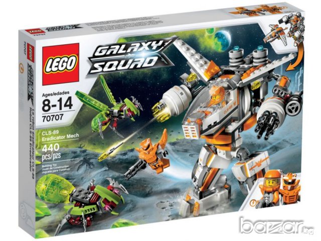 Lego 70707 Galaxy Squad - Унищожител