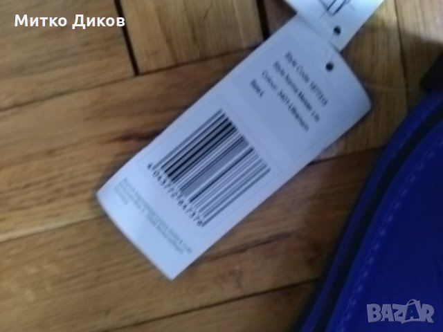 Футболни кори Reusch-нови, снимка 3 - Футбол - 24145569