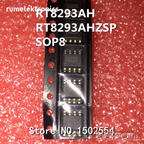 RT8293AHZSP, снимка 1 - Друга електроника - 20004730