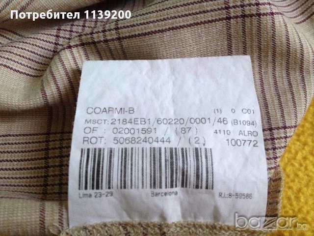 Burberry L/XL дамска риза дълъг ръкав оригинал, снимка 12 - Ризи - 17134731
