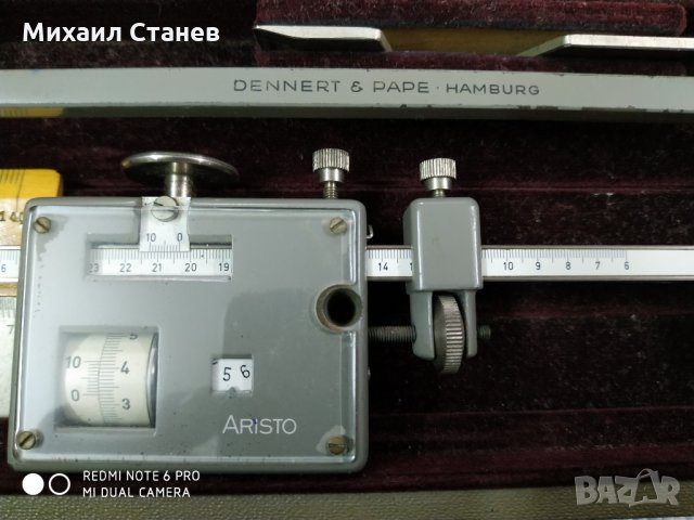  Планиметър "ARISTO" - 1130L от 1955 г., снимка 2 - Други ценни предмети - 24771308