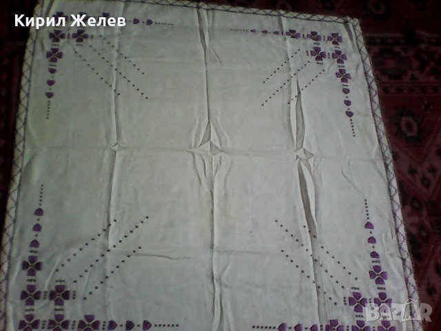 119 каренце шарено , снимка 2 - Антикварни и старинни предмети - 24506461